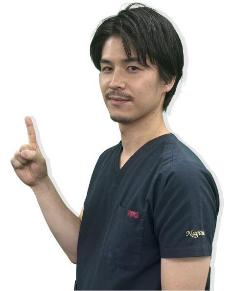 Dr.長野