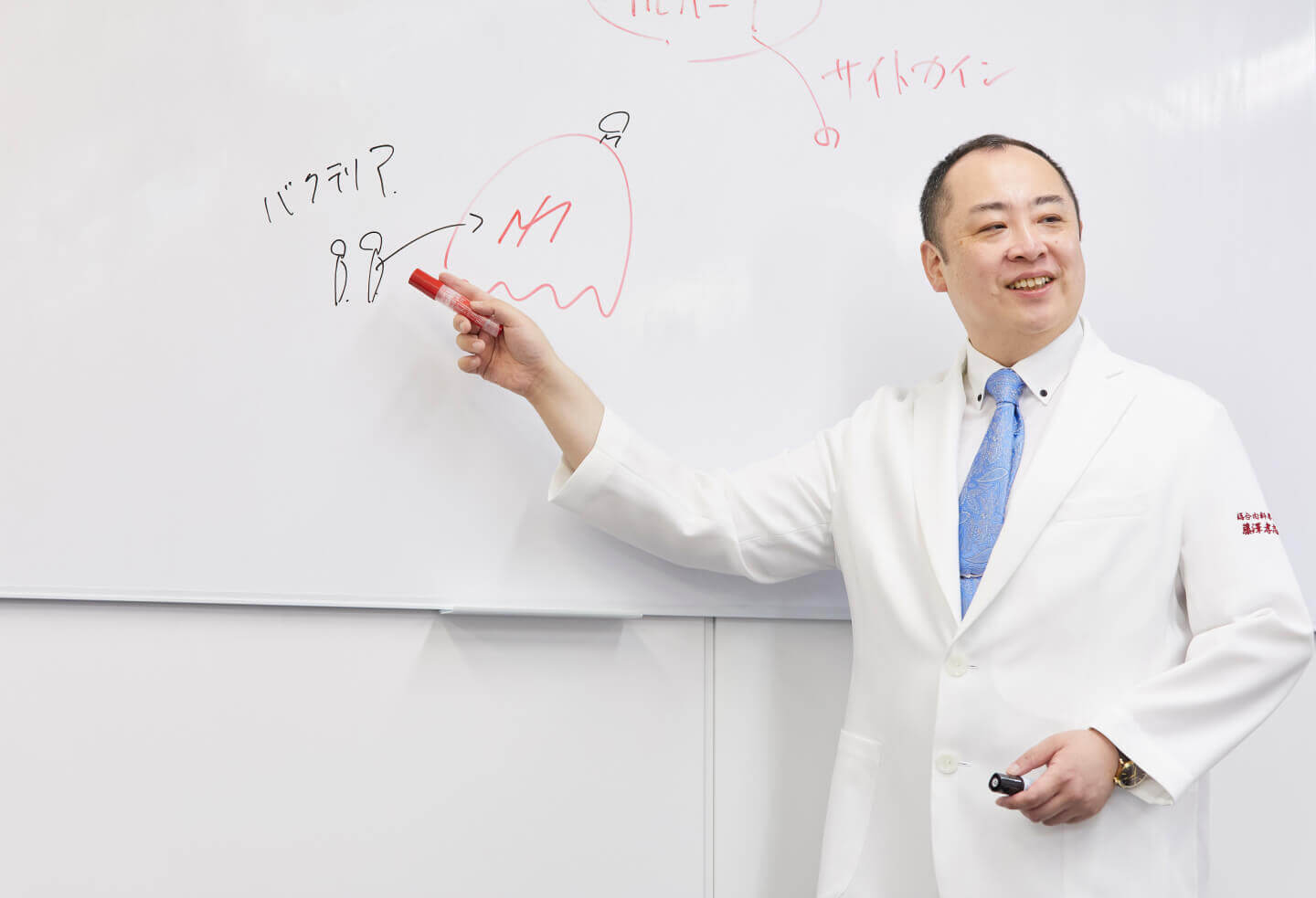 総合内科専門医 Dr.幸志郎の講座画像